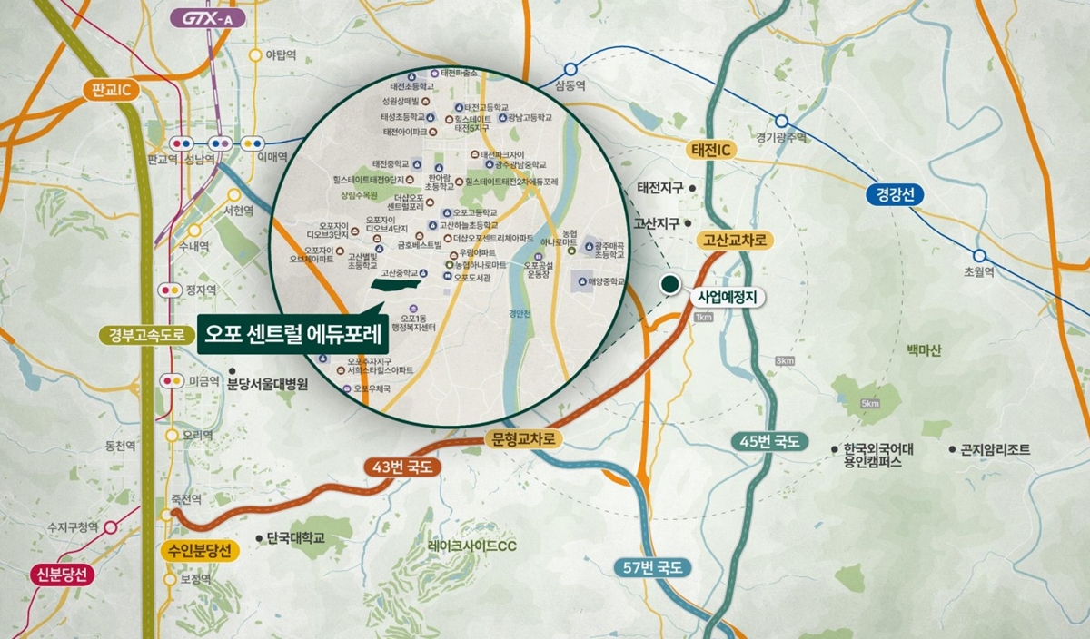 오포_센트럴_에듀포레_민간임대아파트_모델하우스_입지.jpg